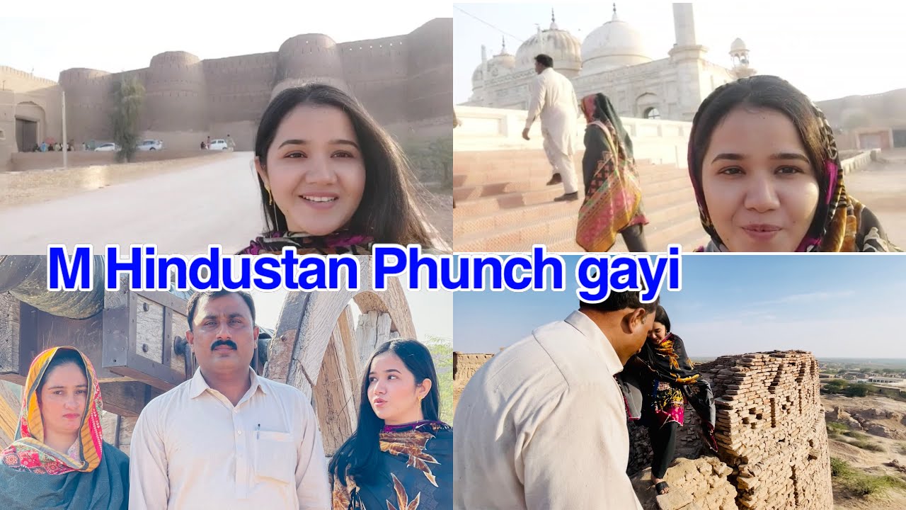 M Hindustan phunch gyi | bht piyari jaga hy yeh | Sitara Yaseen vlogs