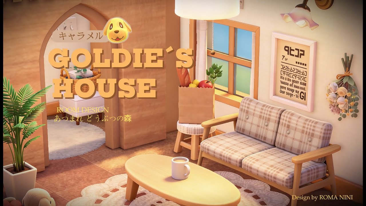 【动森】GOLDIE＇S HOUSE｜牛奶糖小屋