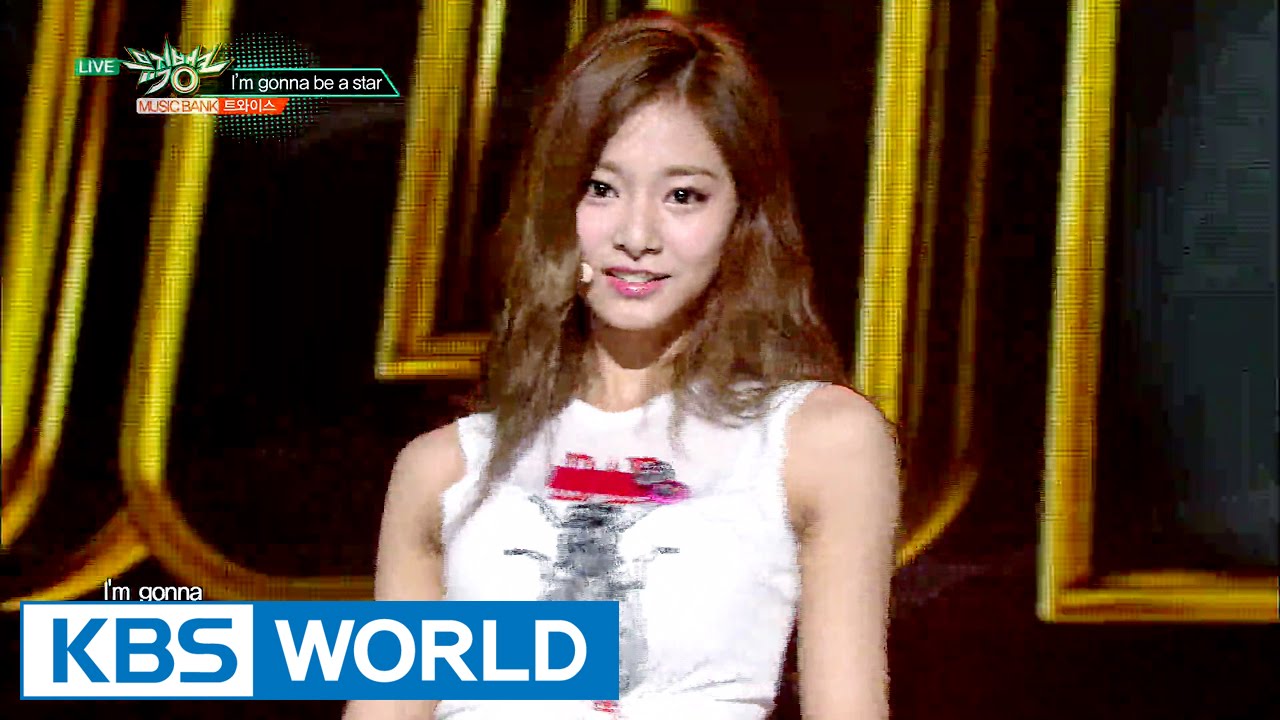 TWICE (트와이스) - I'm gonna be a star [Music Bank HOT Stage / 2016.06.10]