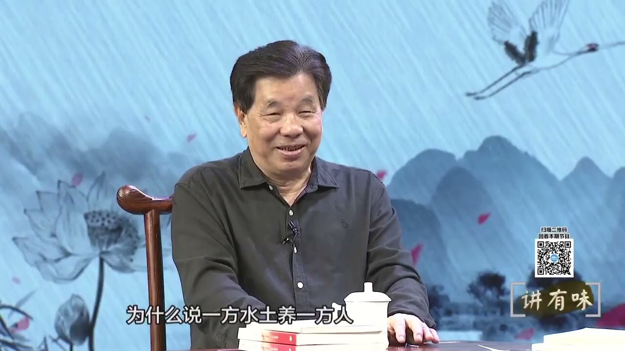 讲有味丨这些福州特色的节日和节气美食，太诱人了！（上）