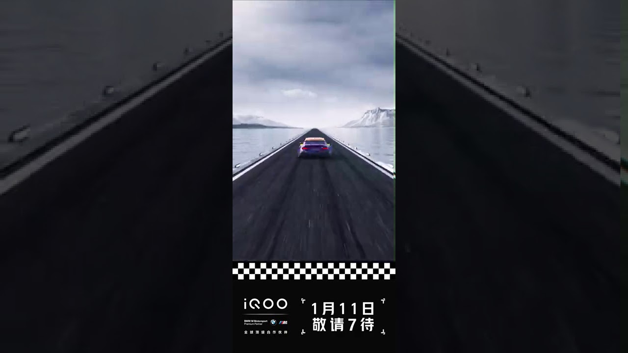 Introducing iQOO 7 BMW Motorsport Trailer