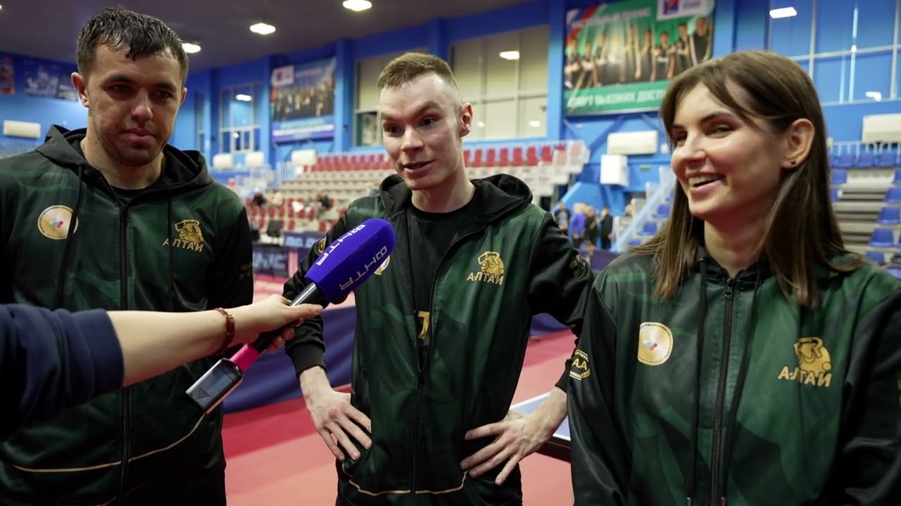 Чемпионат ПЛНТ 25/26. 3 тур. Алтай
