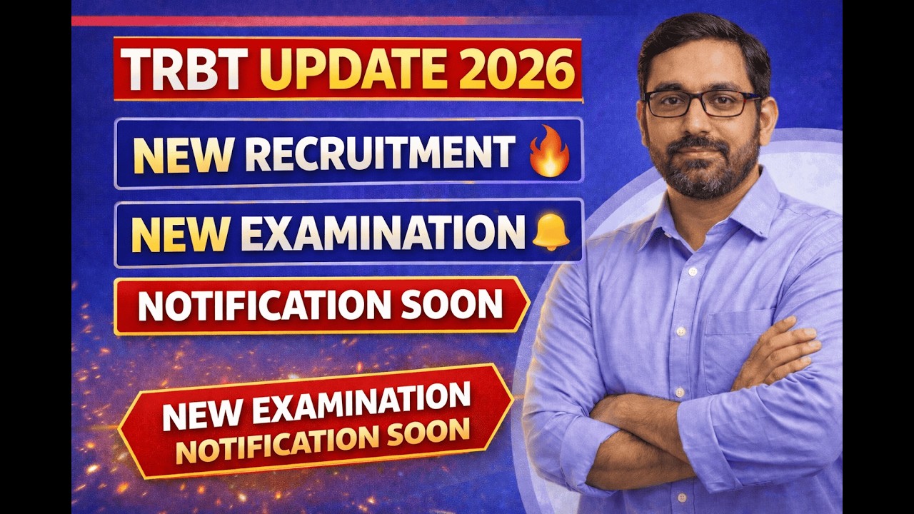 TRBT Update 2026 🔥 New Recruitment & New Examination | Notification Soon | Tripura TET Jobs