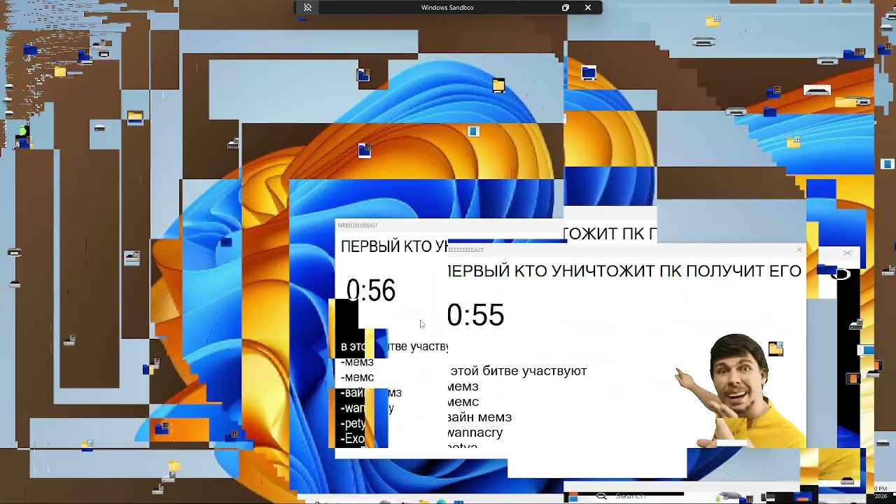 MrBeast exe Virus