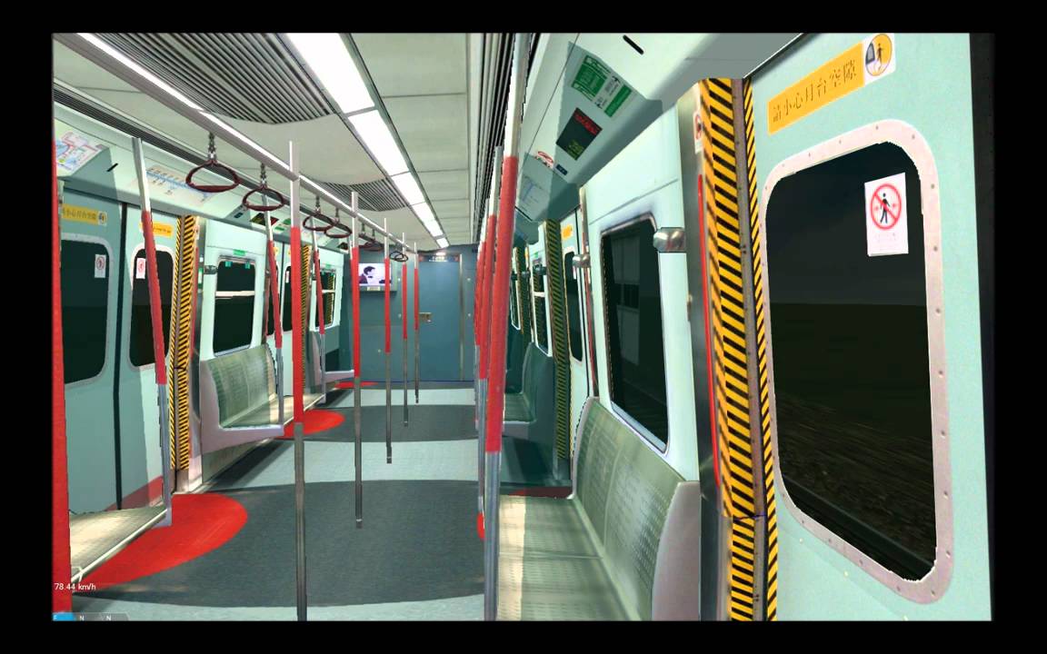 openBVE MTR East Rail Line with MLR (TAP to MKK)