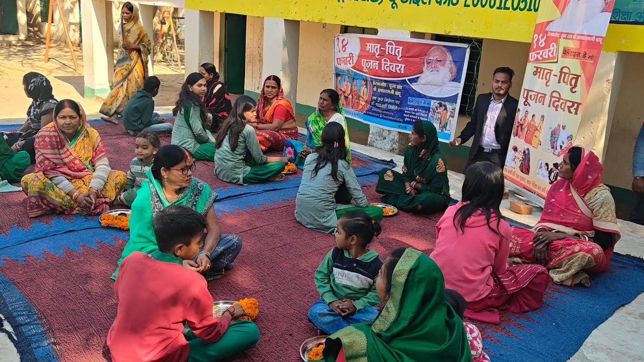 मातृ -पितृ पूजन , Matri-Pitri pujan in Middle School Malda