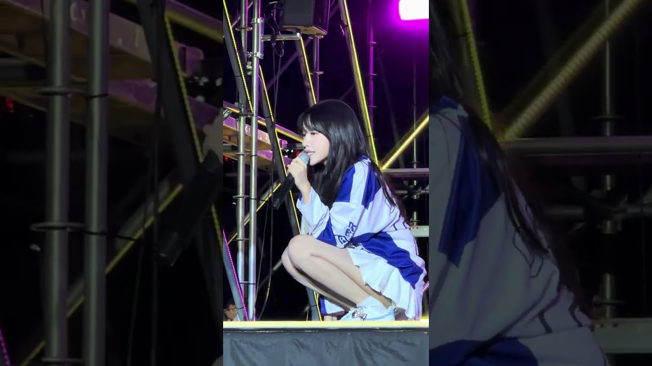2024 조선대 축제 조유리 (GLASSY) #조선대 #조유리