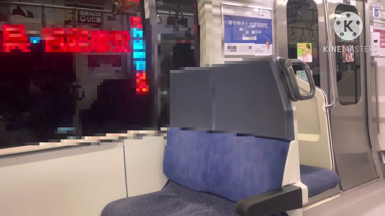 E231系1000番台墜落インバーター　走行音　池袋→新宿　クハE230-8086