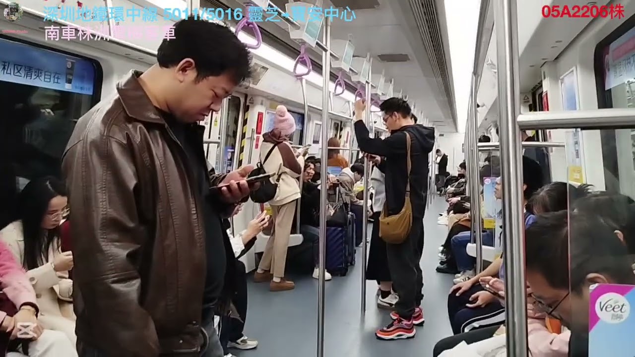 深圳地鐵環中線(27-12-2025)5011/5016 靈芝→寶安中心