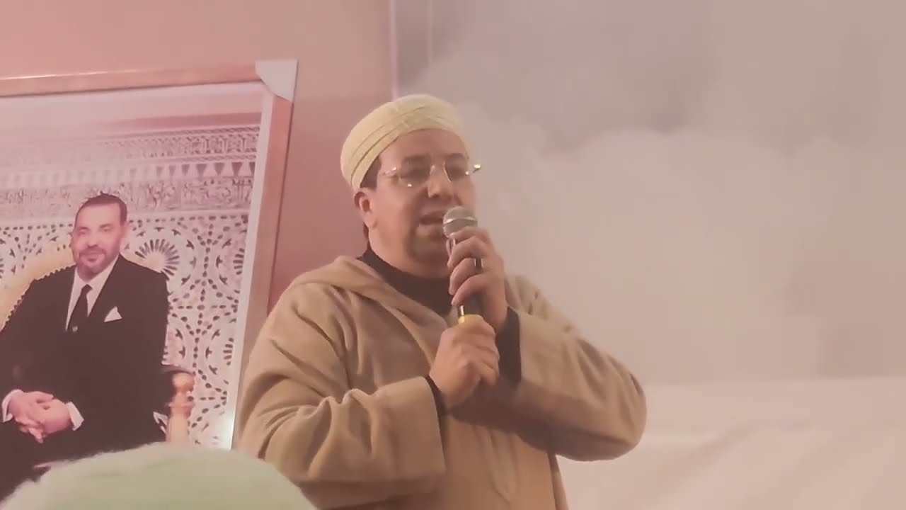 دعاء الختم لليلة البودشيشية الكبرى بمداغ بمناسبة ذكرى وفاة الشيخ حمزة بن العباس رحمه الله تعالى