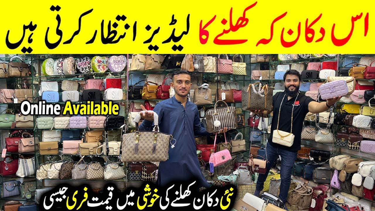 **Big Sale Start** | Ladies Purse Wholesale Market | Ladies Handbags | Ladies Bag Collection 2025