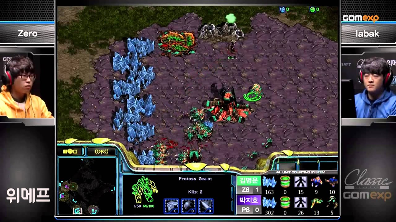 Classic Match 1 Set 2
