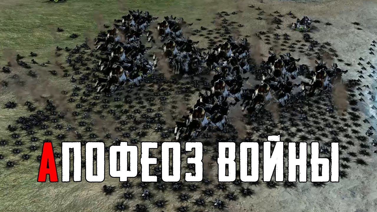 ФФА, этот игрок пережил всех! ► Supreme Commander 2