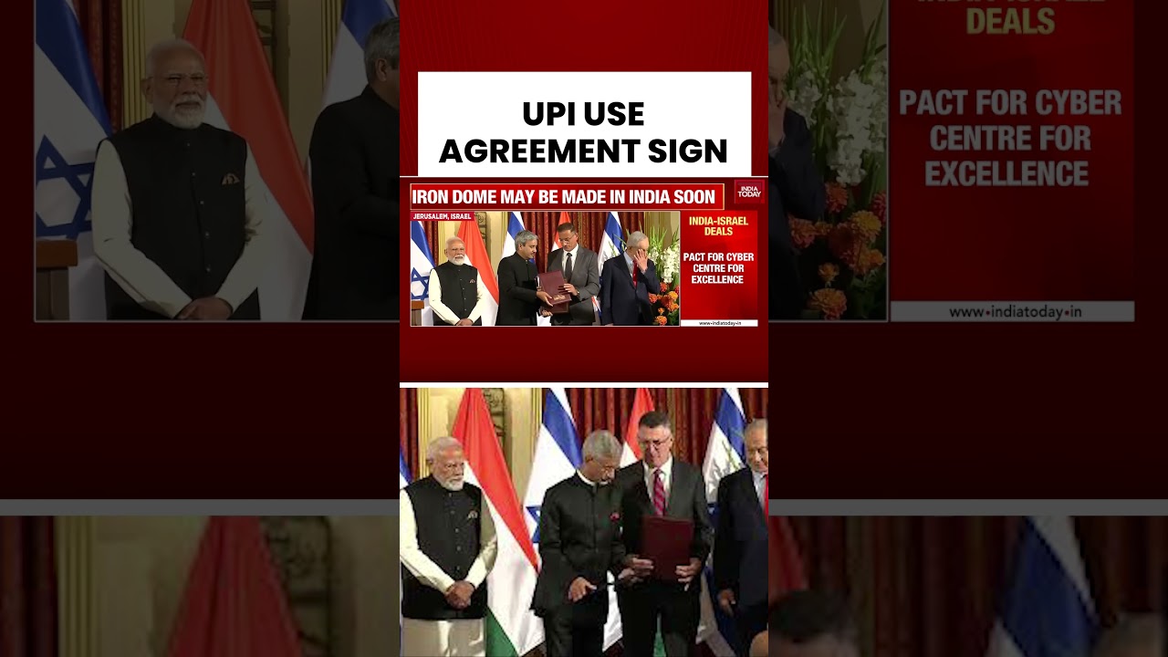 India-Israel Deals: UPI To Operate In Israel | India-Israel Sign Big Deals #pmmodi #upi #israel