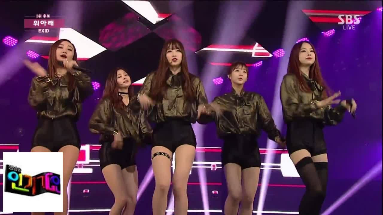[EX ID] (EXID) Вверх и вниз @ Популярные Inkigayo 150118