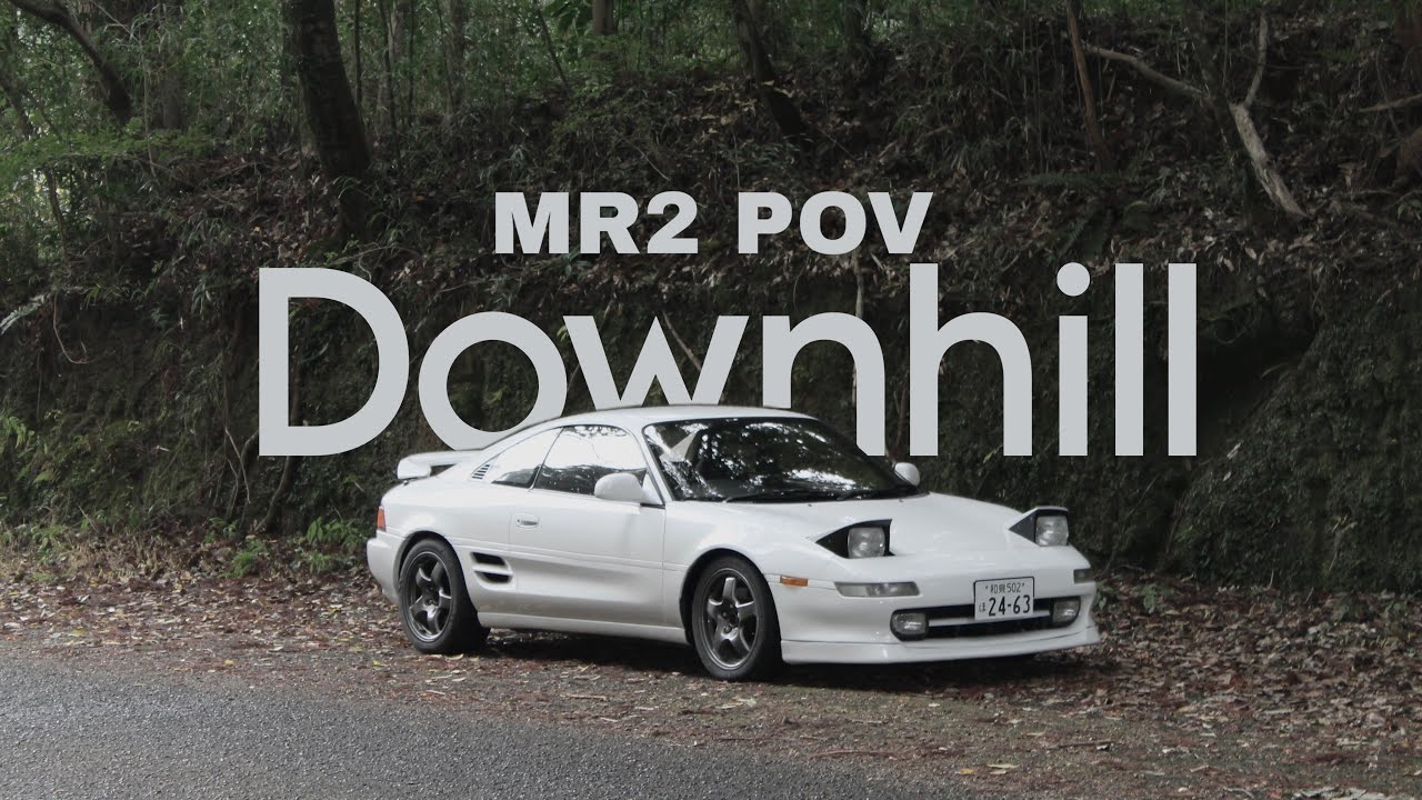 MR2 POV | Slow Downhill Drive in a Japanese Mountain