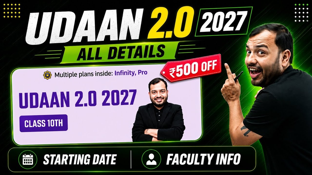 All About UDAAN 2.0 2027✅ | What Will You Get For Free??🤯