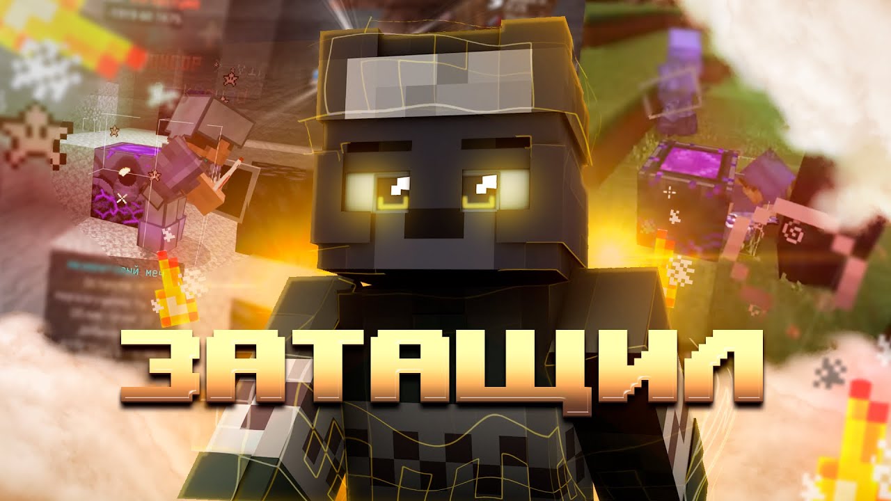 ЧТО Я ВЫТАЩИЛ🦊🤖| PvP on LooTmc #23