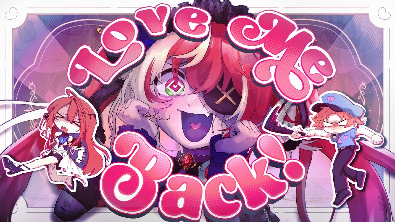 SO87 - Love Me Back! (feat. Kureiji Ollie) [MV]