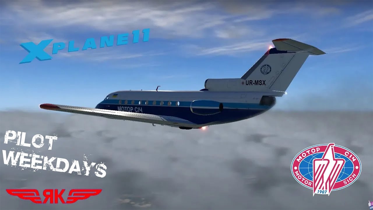 Як-40 Felis | Запоріжжя - Київ | UKDE - UKKK | Motor Sich | X-Plane 11