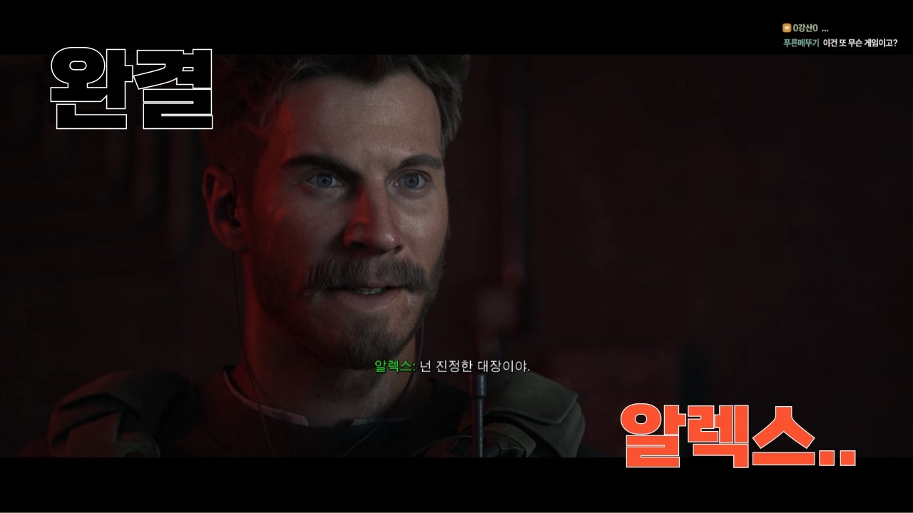 이건 게임이 아니라 영화입니다! 전쟁에 참혹함을 그대로 담아낸 갓겜!! [콜 오브 듀티: 모던 워페어] (완)