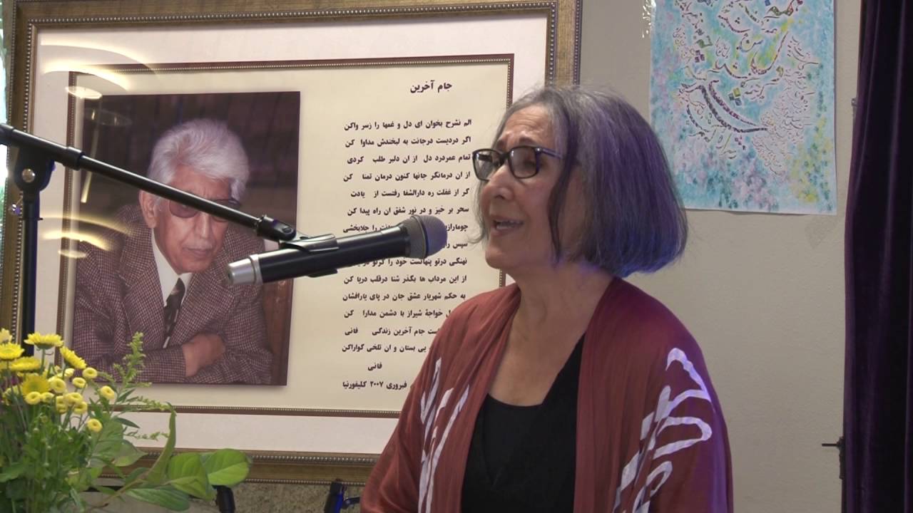 Raziq Fani