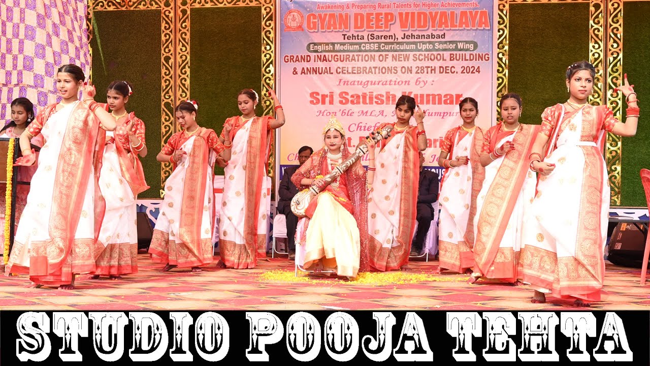 SARASWATI VANDANA___Gyan Deep Vidyalaya___By Studio Pooja Tehta__Annual Function__