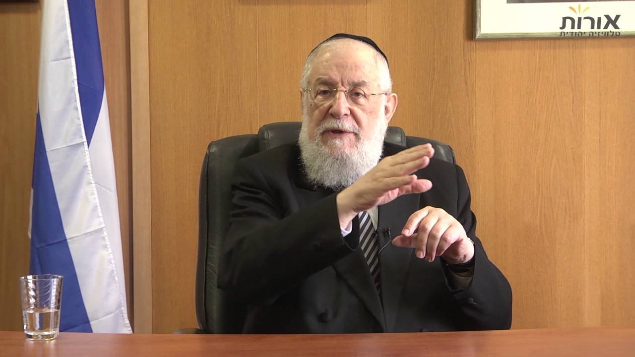 ערוץ אורות- הרב ישראל מאיר לאו - פרשת וזאת הברכה: האם התורה דמוקרטית?