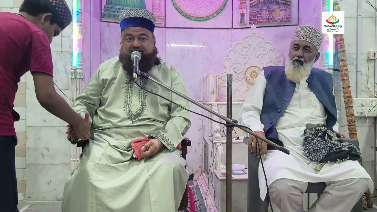 हुजूर आ गए हैं। हनीफबापू की मशहूर नात शरीफ
