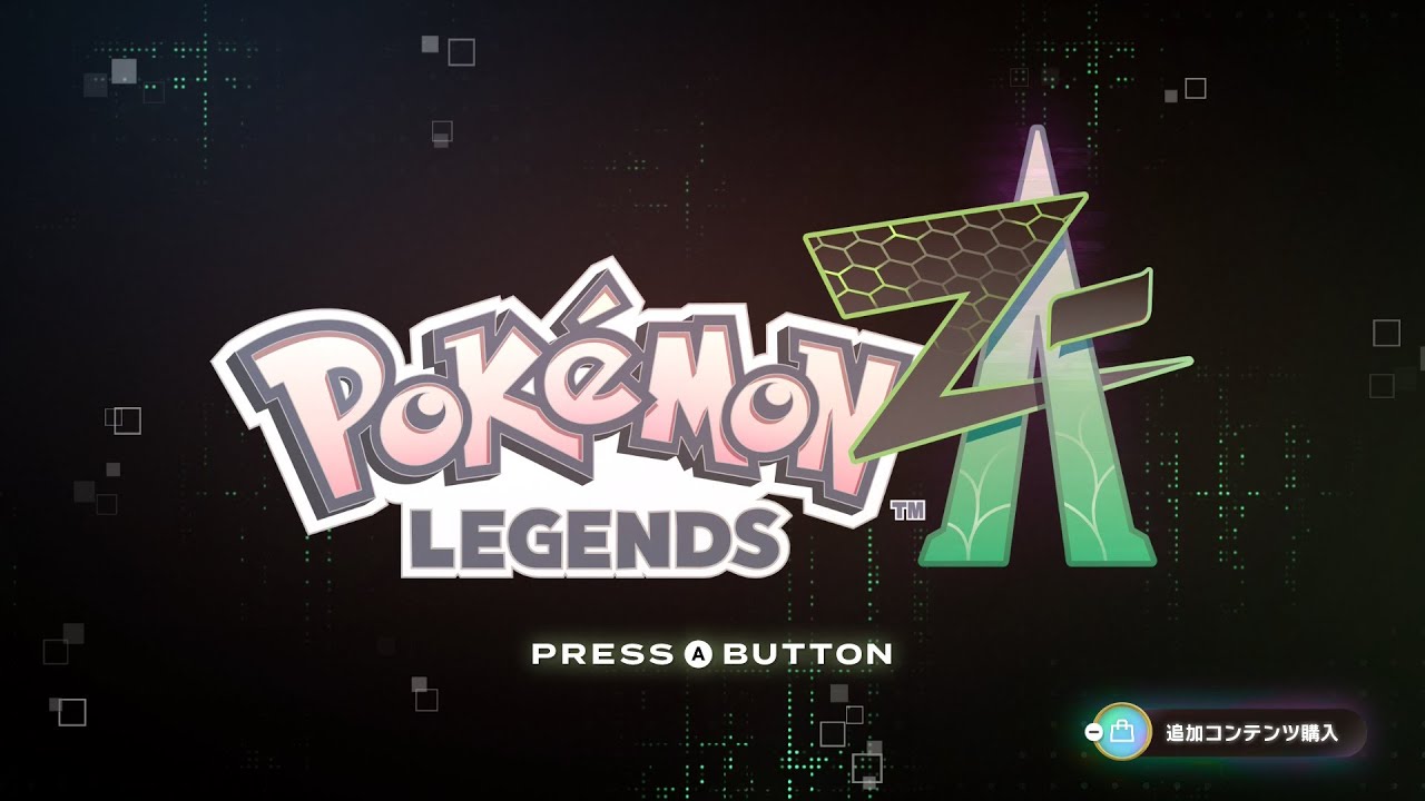 【ポケモンZA】＃21　※ネタバレ注意※ ストーリー進めてみるか・・・