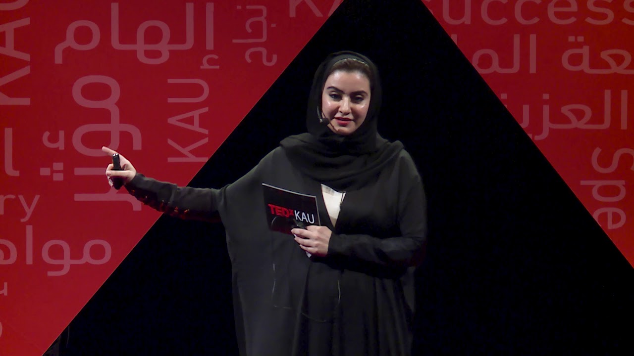 خيبات الأمل مفاتيح لأبواب لا نعلمها | Nouf Alrakan | TEDxKAU