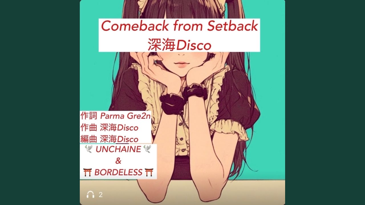 Comeback from Setback