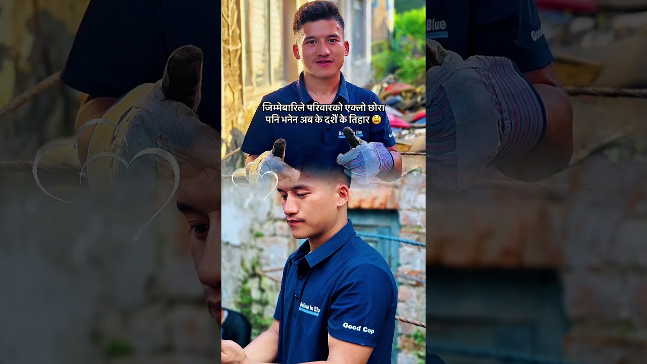 #dashain2082