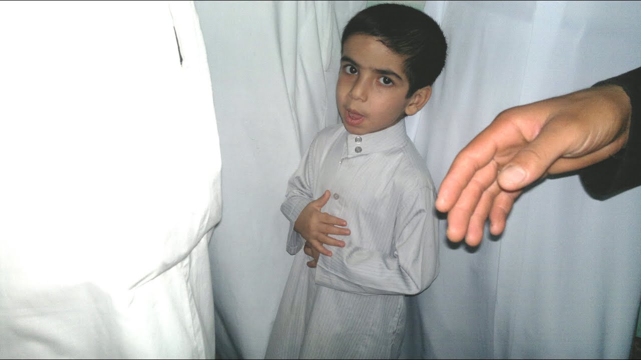 شور 1