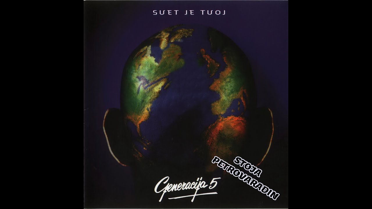 GENERACIJA 5~RITAM TVOGA DODIRA TEKST
