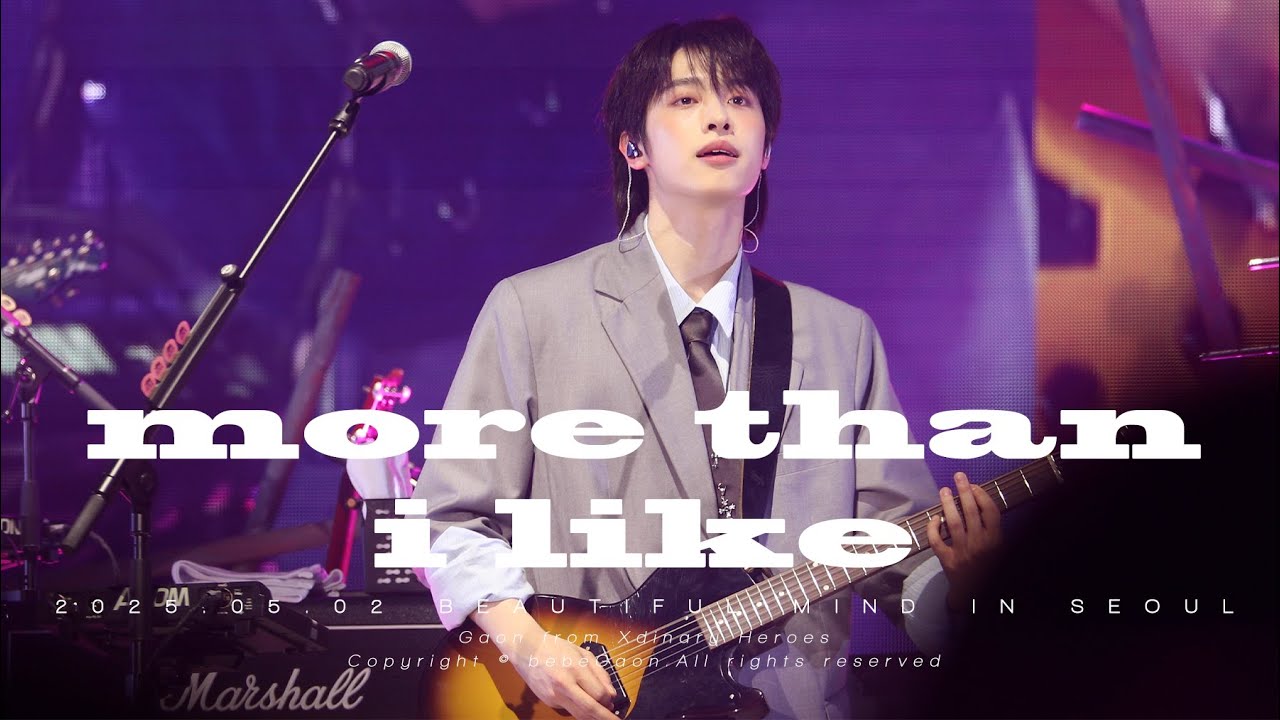 가온 직캠 | 250502 Beautiful Mind in Seoul - more than i like | Xdinary Heroes 엑스디너리히어로즈