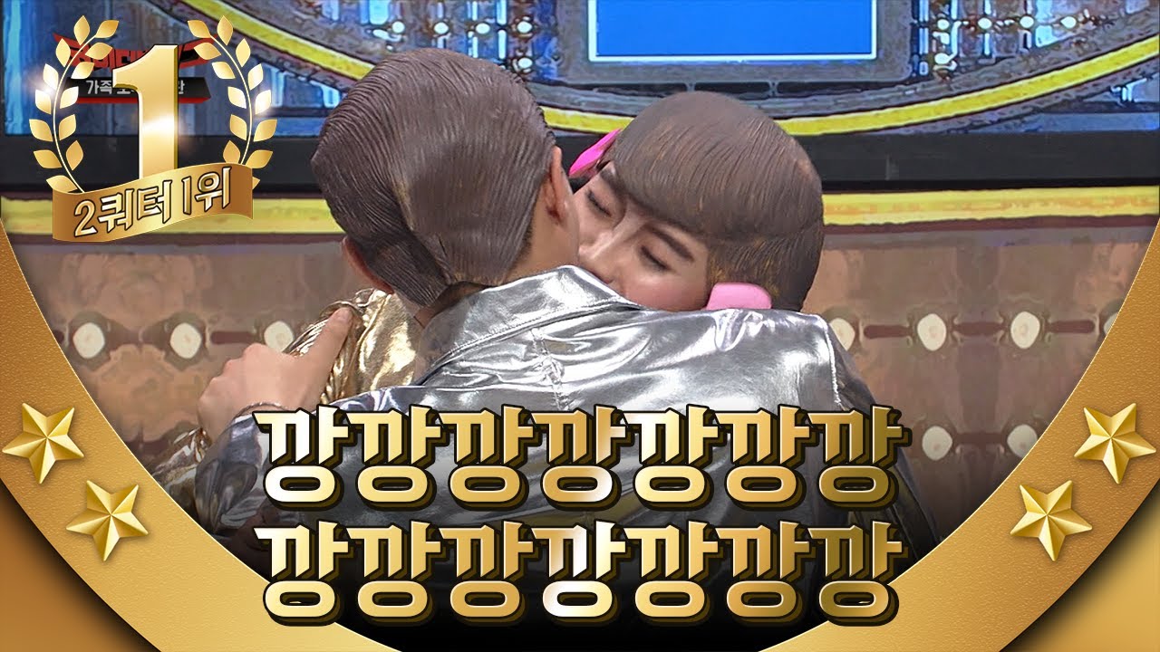 #코빅1위모음 | 장도봇 양세봇이 키스하면 벌어지는 일, 쇠끼리 부딪혀서 알루미늄 빠따소리 나는 중ㅋㅋㅋ 깡깡깡♬ 코빅 1위 모아보다 배꼽떨어졐ㅋㅋ| #코미디빅리그| #Diggle