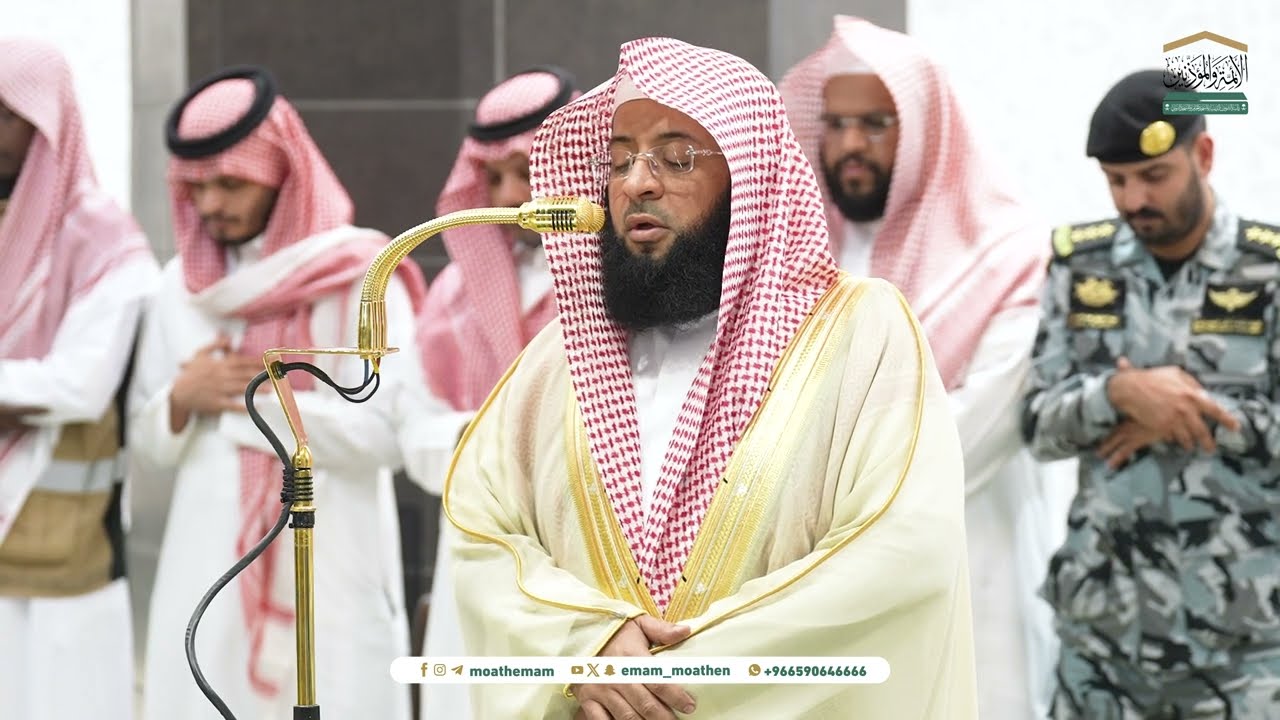صلاة الفجر من الحرم المكي لفضيلة الشيخ بدر التركي 26 رجب 1446هـ.