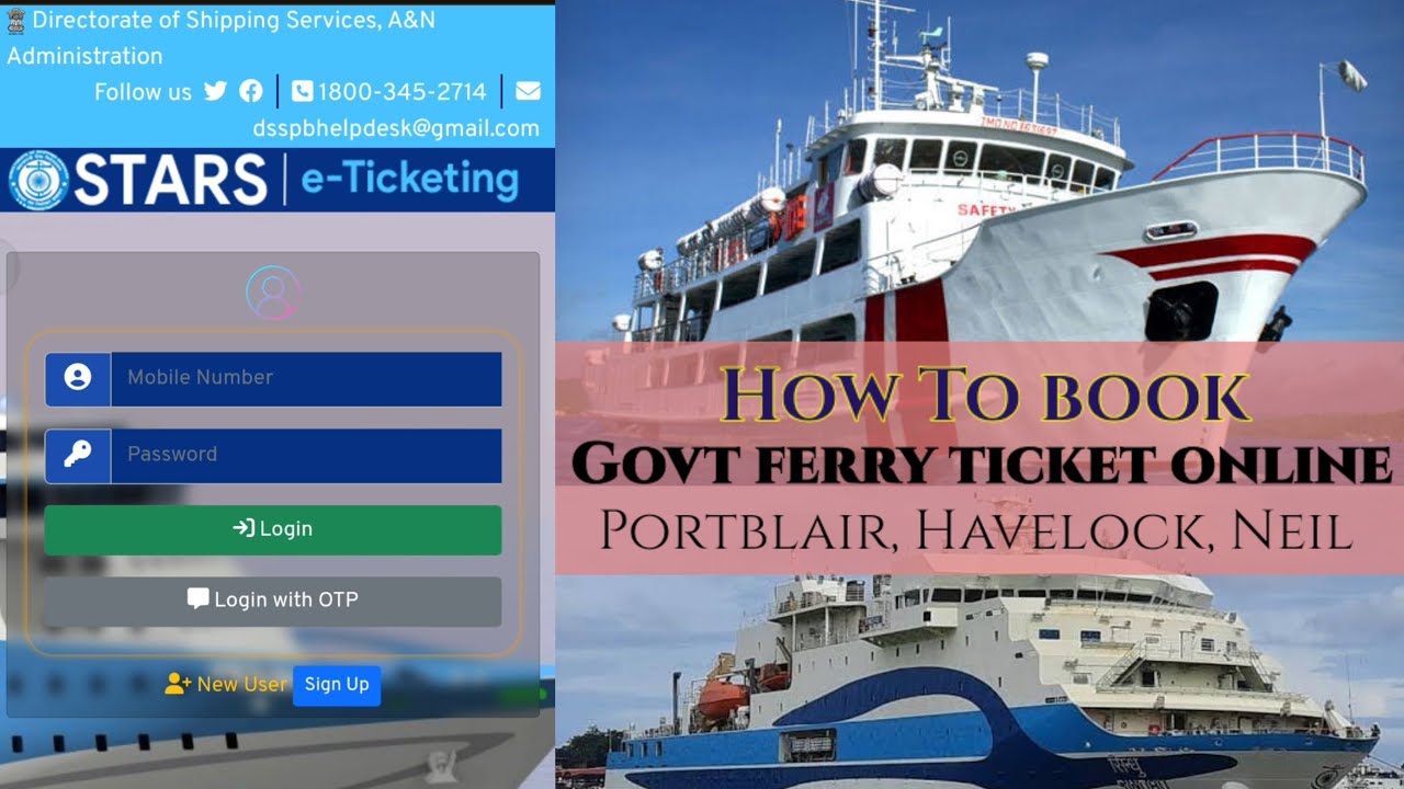 How to book Government ferry tickets online Andaman | Govt Ship Tickets online | Havelock, Neil