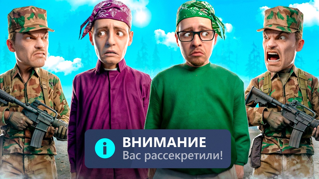 ВЫЖИВАЕМ в АРМИИ с ФЕЙК ФОРМОЙ... СПАЛЯТ? АРИЗОНА РП ГТА САМП