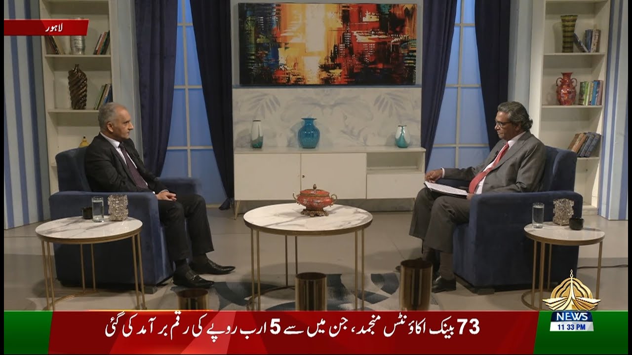 Sud Rang | Wajhat Masood | PTV News | 17-07-2025