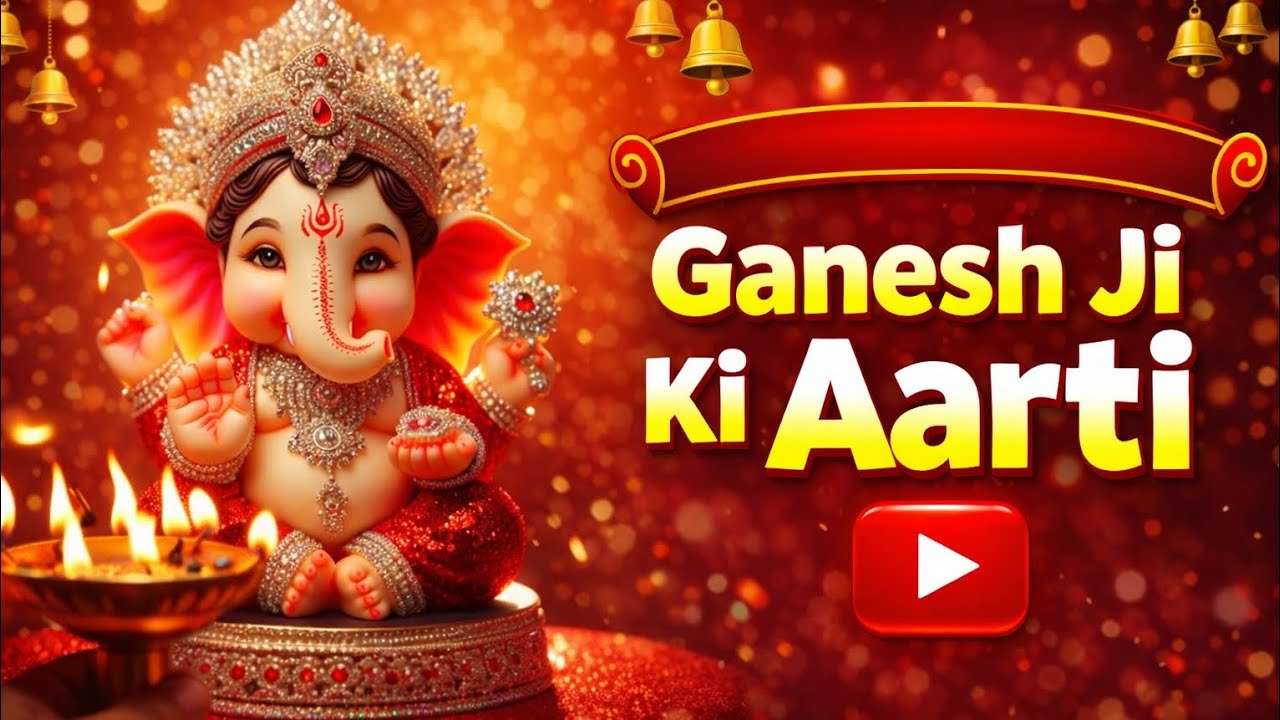 🙏 जय गणेश जय गणेश देवा | Ganesh Ji Aarti | Divine Echoes 🙏