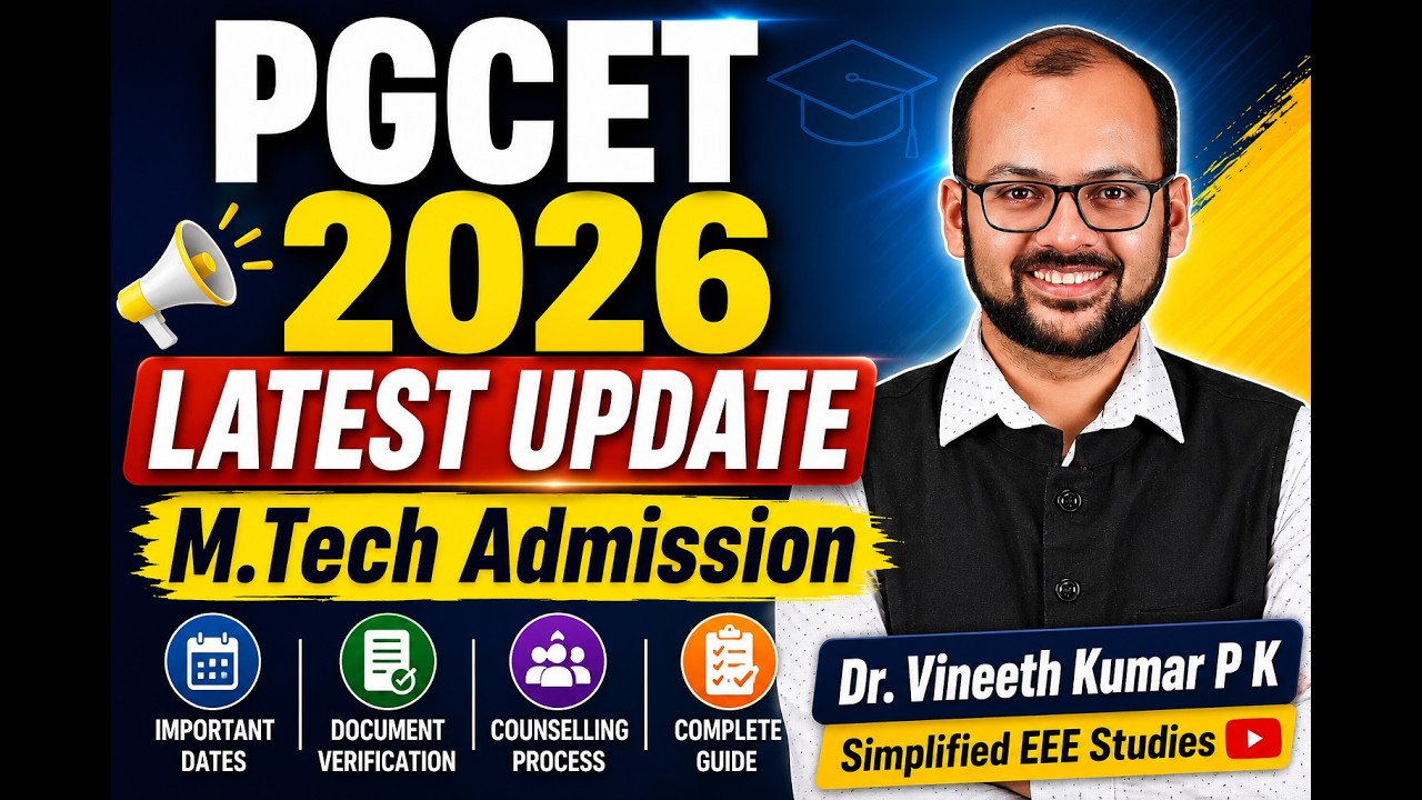 Последние новости о поступлении на PGCET M.Tech 2026 | Проверка документов, рейтинговый список и ...