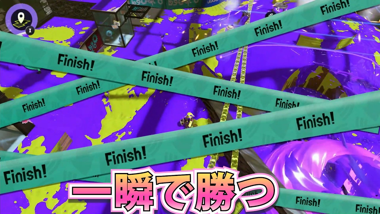 【ホクサイヒュー世界１】毎日ホクサイヒーロー『1077日目』瞬勝ち筆【スプラトゥーン3】