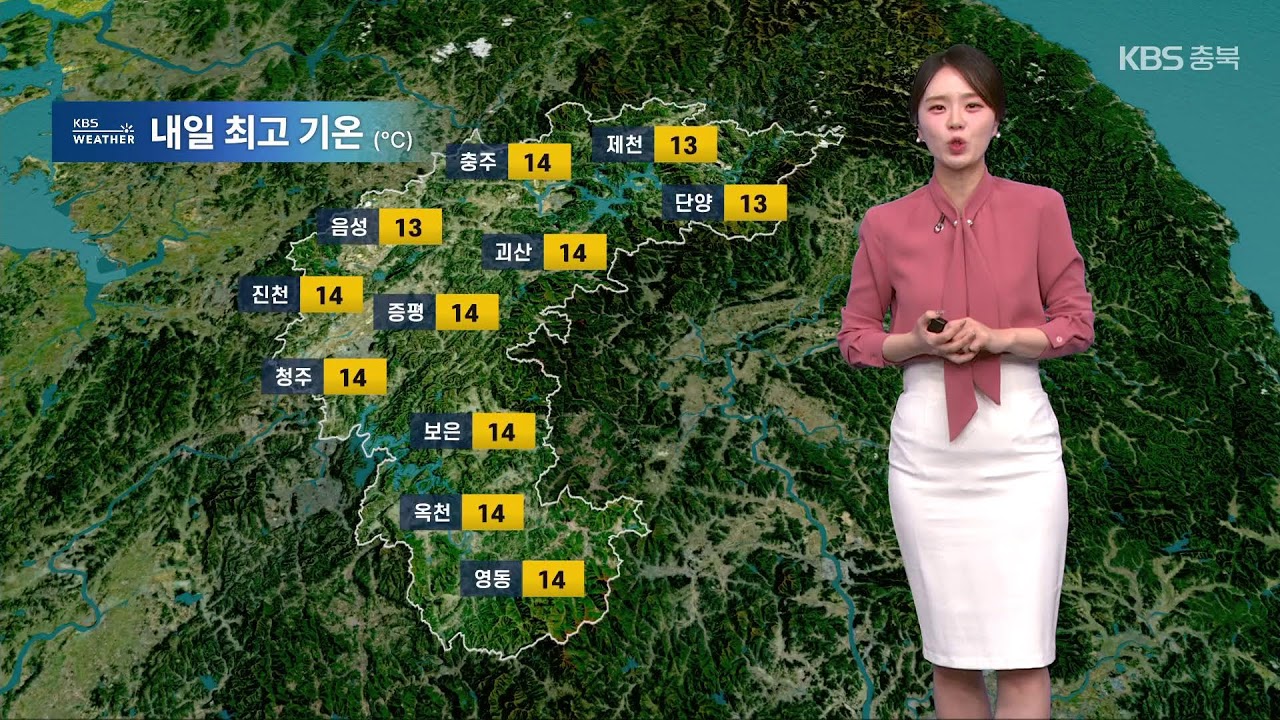 [LIVE] KBS 뉴스7 라이브ㅣ2026년 2월 25일 (수) KBS청주 7시 뉴스