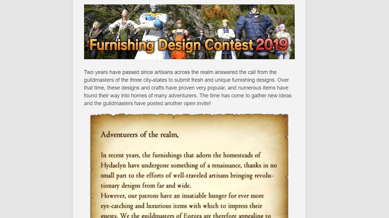 FFXIV: Furnishing Design Contest 2019