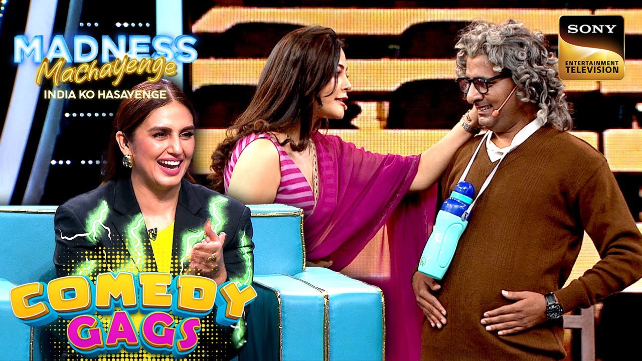 Night School की Teacher को देखकर बुजुर्ग अटक गया | Madness Machayenge | Comedy Gags