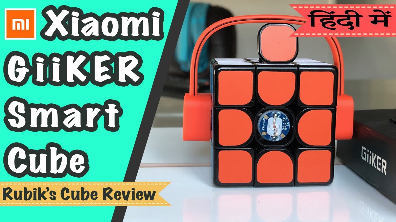 Review: First Smart Rubik's Cube| Xiaomi Giiker Cube