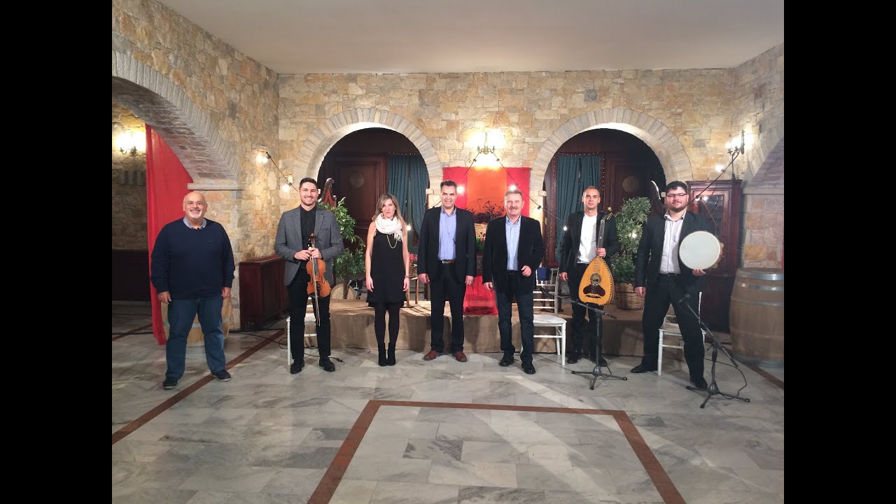 Το αλάτι της γης - Μουσικό Ταξίδι με την «Κομπανία του Δημήτρη Kώτσικά»