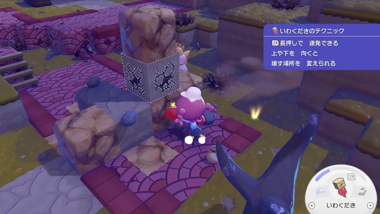 【夫婦ぽこあ】夫婦でまったりぽこあポケモン